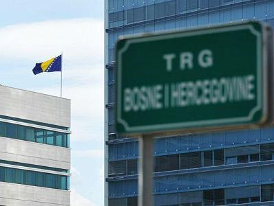 Revidirane 74 institucije, 31 dobila čisto pozitivno mišljenje