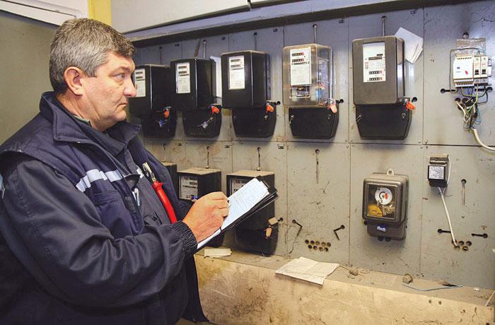 FERK odustao od poskupljenja: Cijene struje ostaju iste