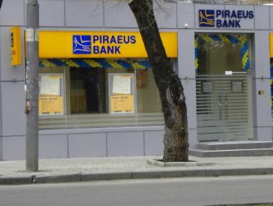 Velika grčka banka oprašta dugove do 20.000 eura