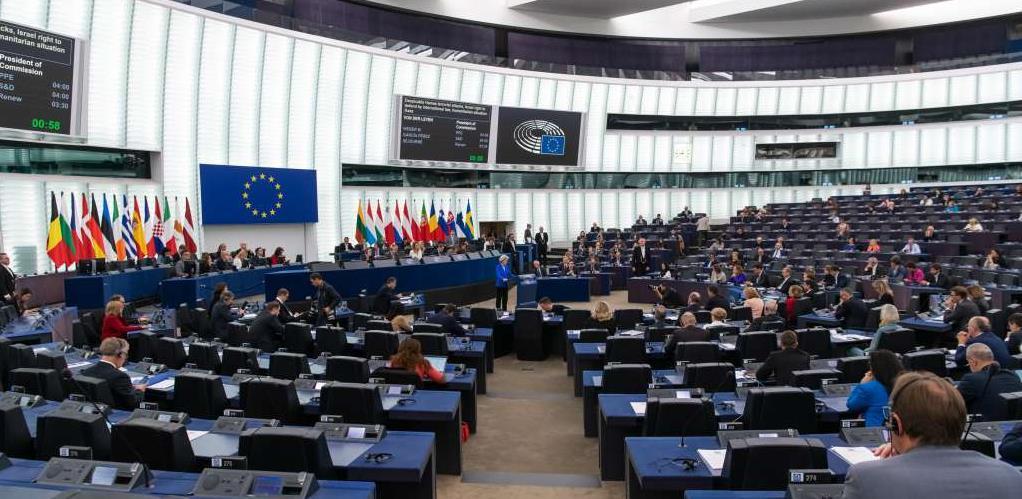 eu parlament