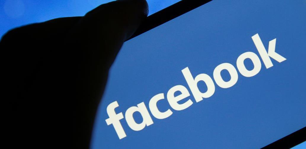 Facebook 2019. potrošio 23 miliona dolara na Zakerberga