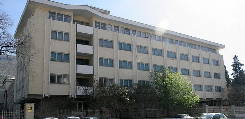 Fabrika duhana Mostar