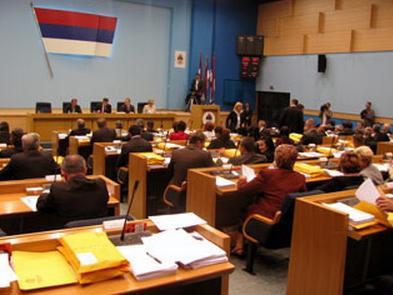U RS usvojen Zakon o advokaturi