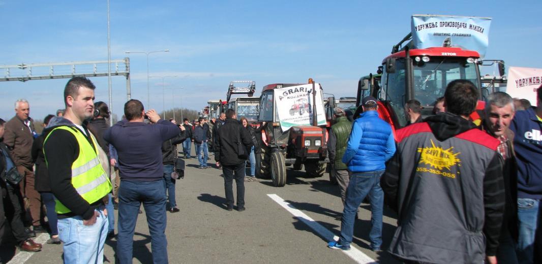 Danas protesti poljoprivrednika i blokada carinskih terminala B. Gradiška i Rača