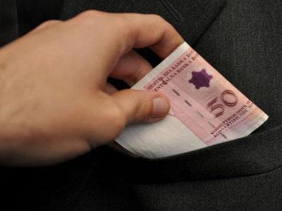 Regionalna konferencija u Sarajevu povodom dana borbe protiv korupcije