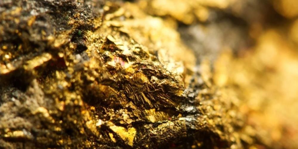 goldmine