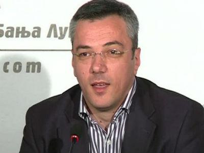 Inicijativa za formiranje komisije za pripremu zakona o porijeklu imovine