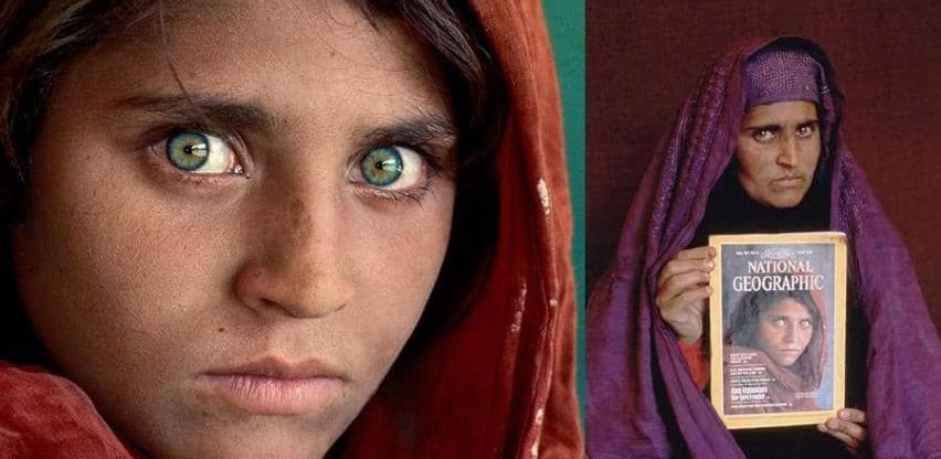 Sharbat Gula