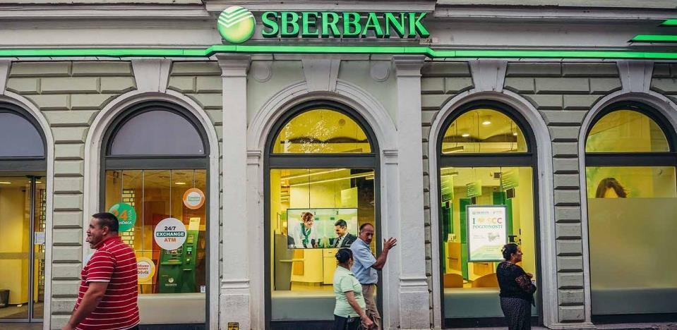 sberbank