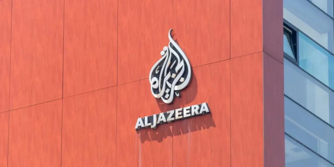 Al Jazeera