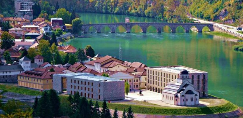 Treća privredna konferencija 25. marta