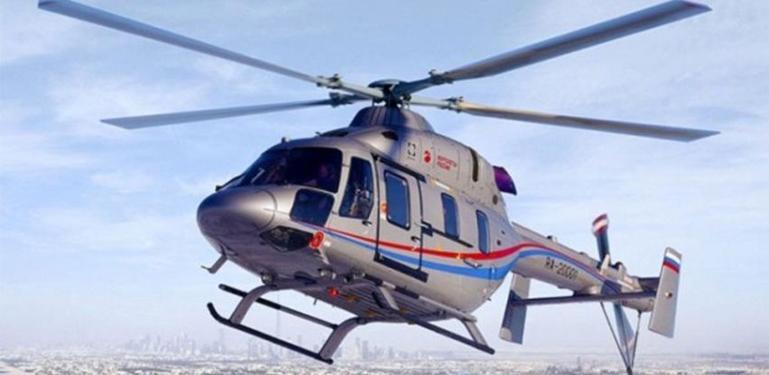 RS prvi evropski kupac ruskog helikoptera "ansat"