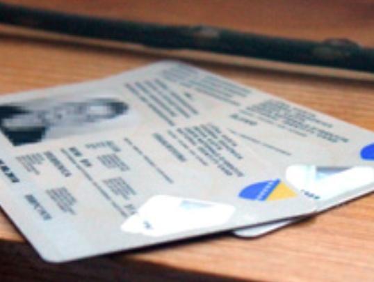 EK pozitivno ocijenila početak izdavanja elektronske lične karte u BiH