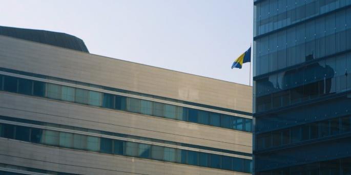agencija za javne nabavke