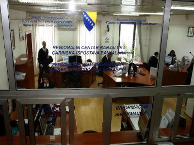 Uskoro mogućnost korištenja bankarske garancije u carinskom postupku