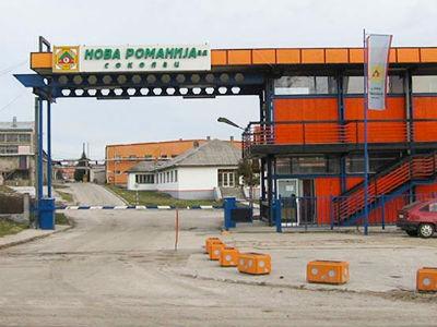 Vlada RS kupila firme gubitaše i napravila još veće