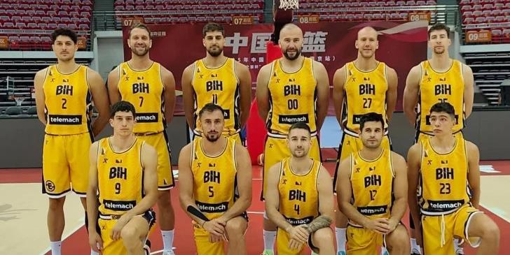 Košarkaška reprezentacija BiH