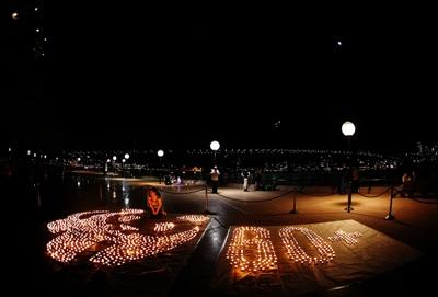 Akcija Sat za planet Zemlju 23. marta