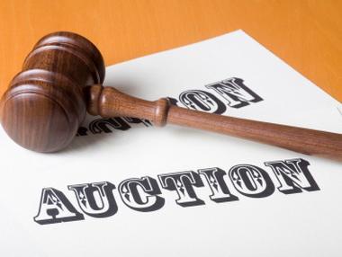 Raspisan poziv za prodaju neprivatizirane imovine Merkura