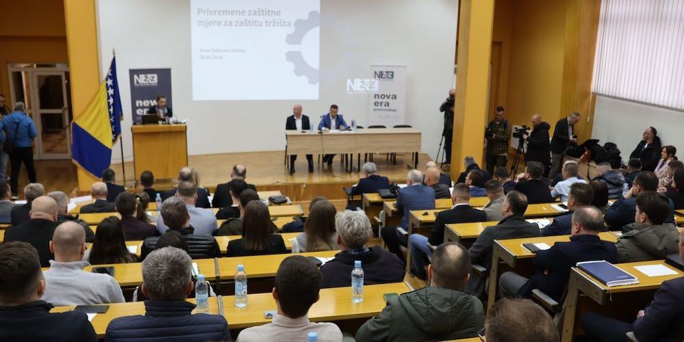 nova željezara
