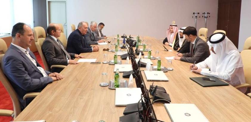 saudijska arabija