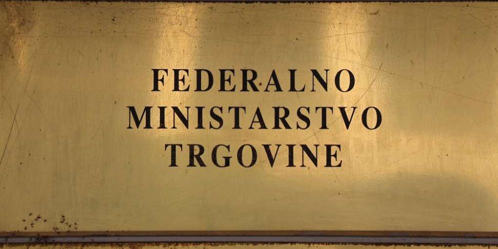 Federalno ministarstvo trgovine