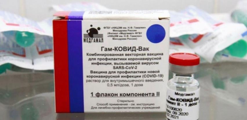 U RS ovih dana stižu nove količine vakcine "Sputnjik V"