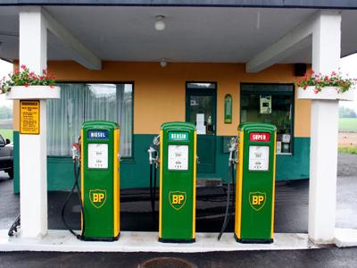 BP prodao 50 posto dionica za 219 miliona eura