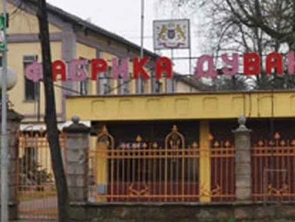 Bulgartabak ponovo uputio pismo namjere Vladi RS