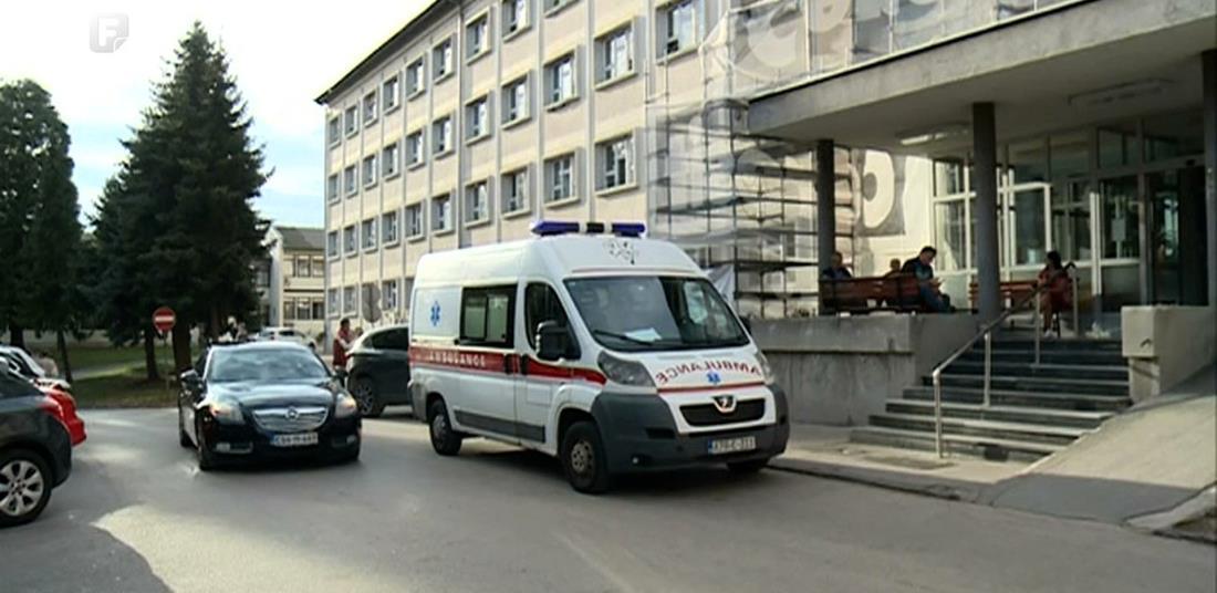 Krdiologija