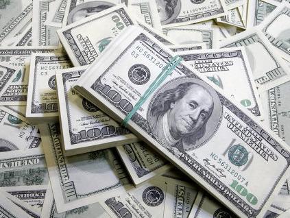 50 milijuna američkih dolara za unapređenje poslovnog okruženja