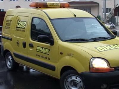BiHAMK od danas ima 30 hiljada članova