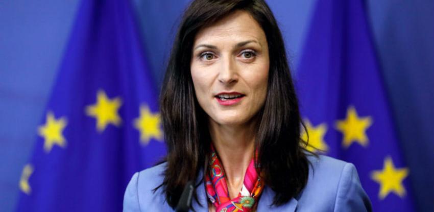 Pokrenuta Digitalna agenda za zapadni Balkan
