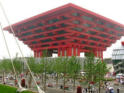 Šarović na Forumu "16+1" u Kini kreditorima predstavlja energetske projekte