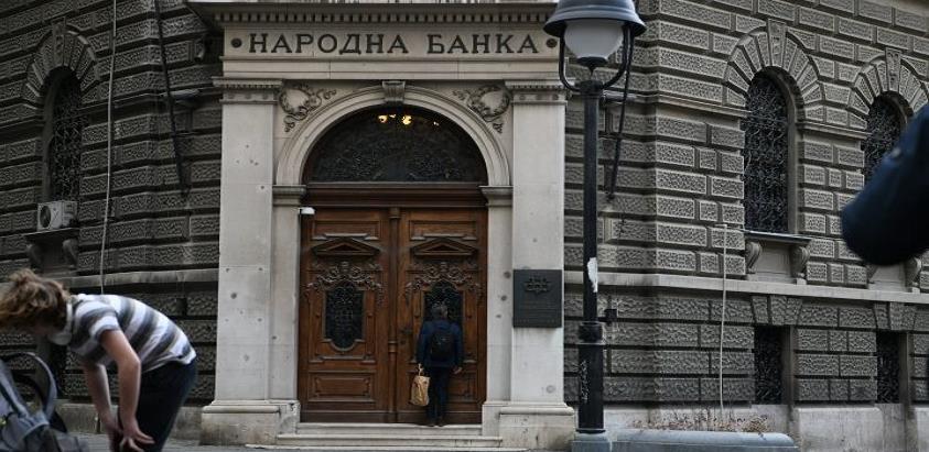 Narodna banka Srbije uvela novi način podizanja novca
