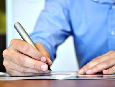 SERDA: Edukacija za uspješno pisanje i apliciranje na EU projekte