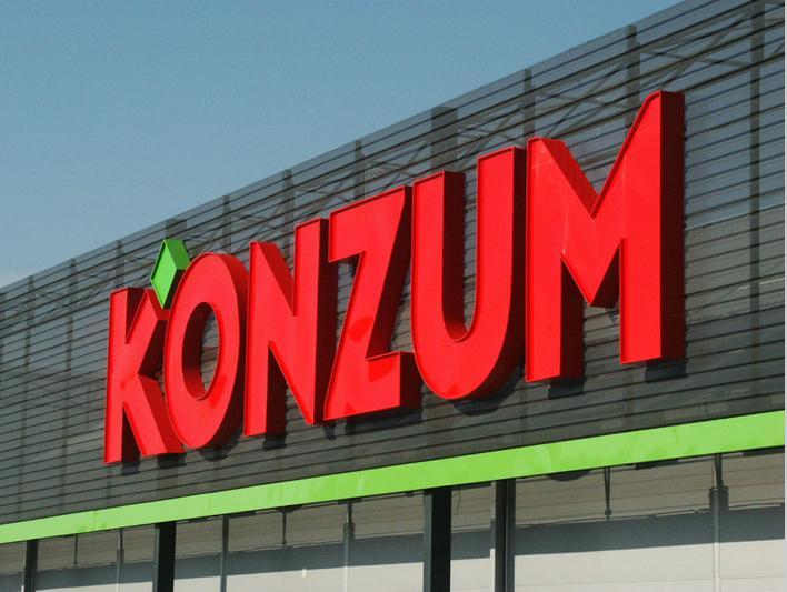 Konzum: Dobit u pola godine veća za tri milijuna kuna