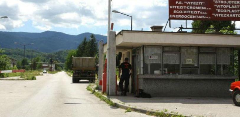 Vlada FBiH razmatrala informaciju o zahtjevu za otvaranje stečaja u Vitezitu