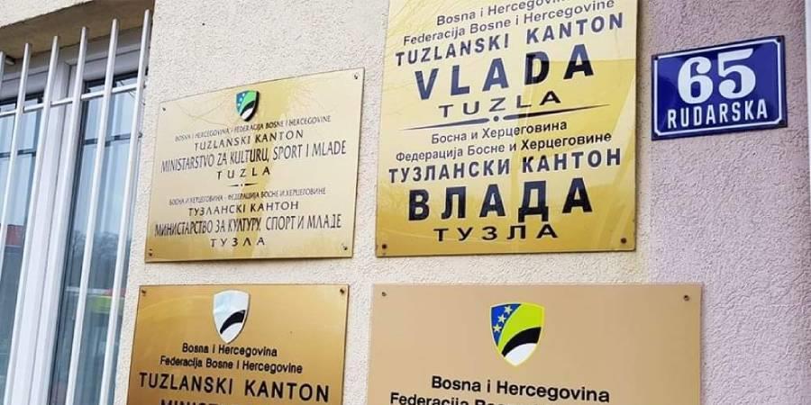 vlada tk