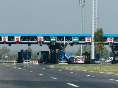 Otvorena granica između Srbije i Hrvatske