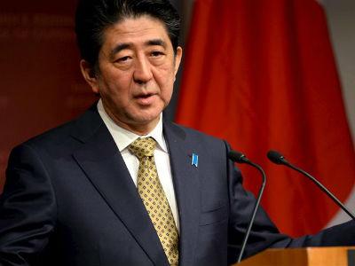 Izlazak Velike Britanije iz EU bi značio manje japanskih investitora