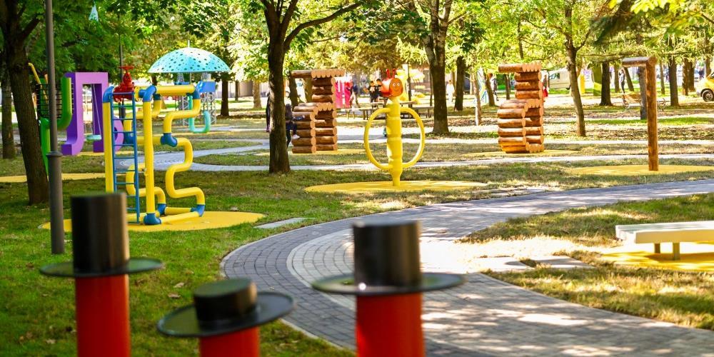 ćirilićni park