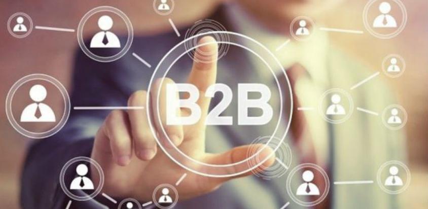 Poziv za učešće na poslovnim susretima i kooperacionoj berzi "BIH2World"