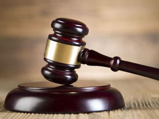 Počinje prodaja imovine stečene kriminalnim djelima