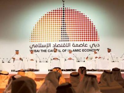 Dubai dobija međunarodni centar za halal proizvode
