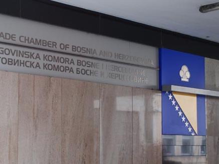 Puč u Vanjskotrgovinskoj komori BiH?