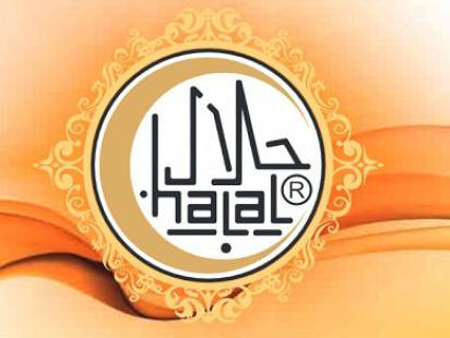 Trend ili potreba? Regija u utrci za halal tržištem