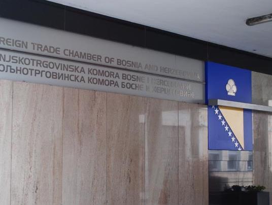 Usvojen zakon o limitiranju visine članarine u VTK BiH