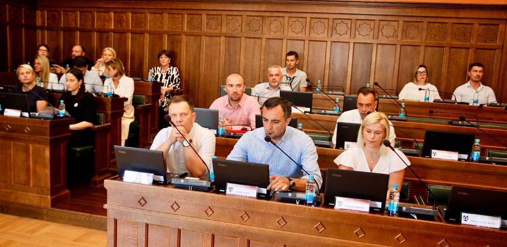gradsko vijeće