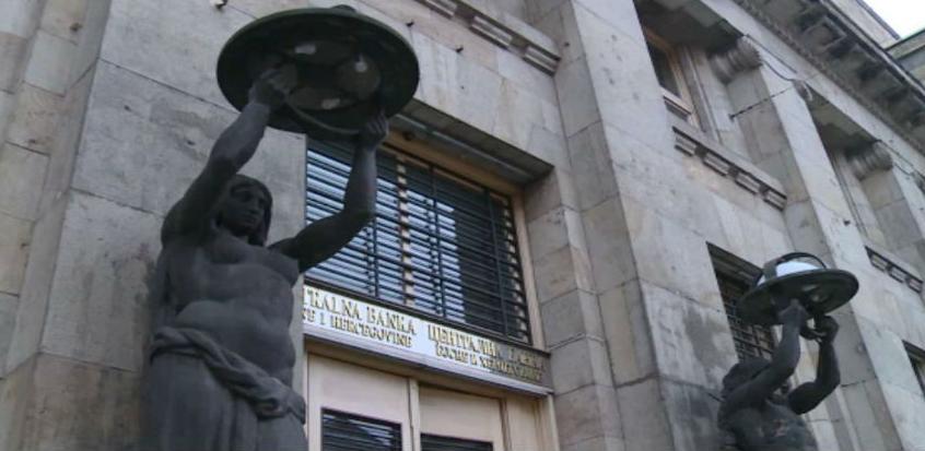 CBBiH dodijeljena nagrada časopisa Capital Finance International